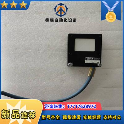 大厂FDL02-RVision & Contro实拍98议价