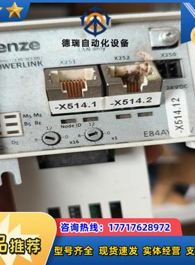 E84AYCECV伦茨实拍图便宜处理配件出需要联系议价