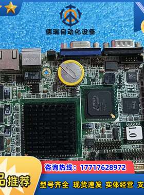 艾讯 SBC-3800 工控主板，sbc3800议价
