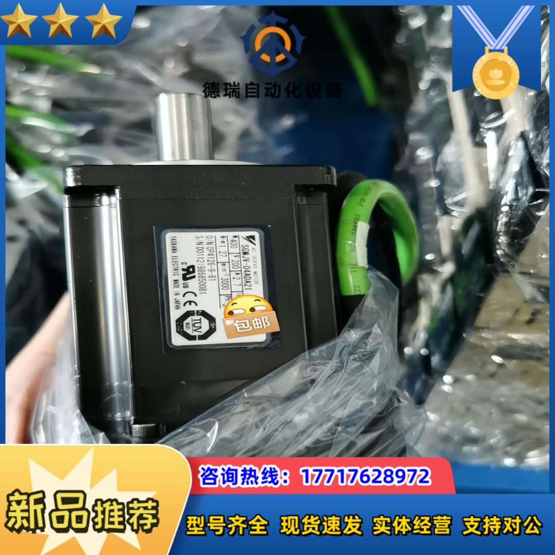 安川5系400WSGDV-2R8A01A SGMJV-04议价