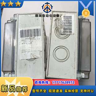 MAYSER,SLE04.021，全新未使用过，外壳议价
