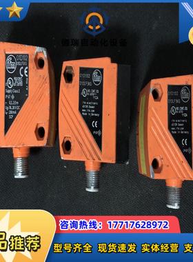 设备易福门01D102－01DLF3KG议价