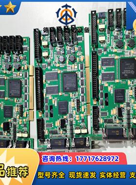 德国Scanlab RTC5 PCI激光打标控制卡议价