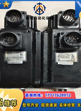 台达A2 ECMA-C11020RSECMA-C21020议价