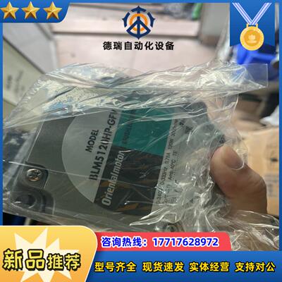 BLM5120HP-50S议价