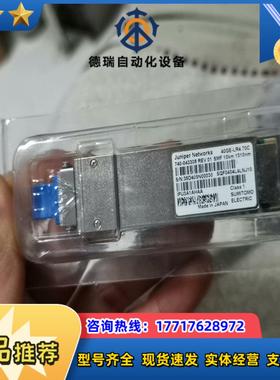JUNIPER 瞻博 光模块 40GBASE-LR4 SMF议价