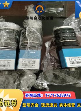 映美精相机DMK 23G618议价