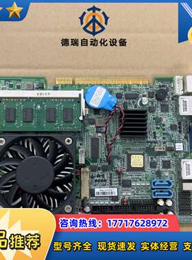 原装 研扬 HSB-CV1P REV:A1.2 半长工业议价