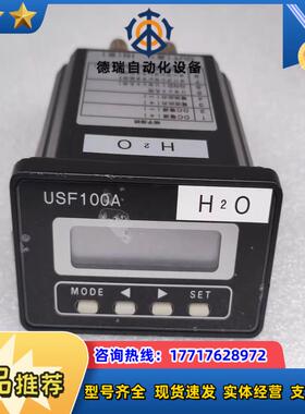 TOKYO FLOW 超音波器 USF100A-K15E议价