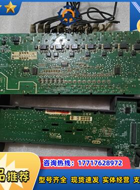 汇川H2U-1616MT-XP  主板IO板议价