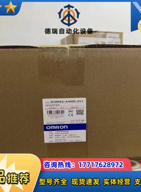 3GX2-A4055-ZV1议价