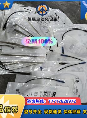 MZC1-2V2PS-KUB 1059739议价