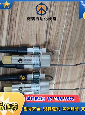 全新原装ZAIK传感器，84228010，德国制造！带原议价