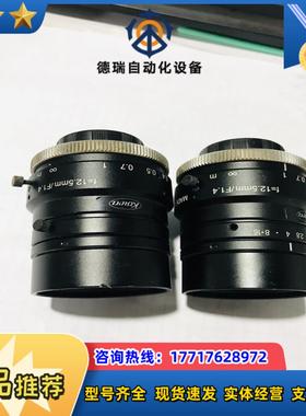 KOWA工业镜头 LM12HC LM08HC LM16HC议价