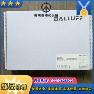 全新原装封 巴鲁夫 BNI003U 模块 BNI IOL议价