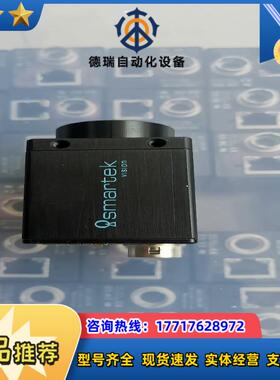 smarter工业相机GC1391M功能测试完好可议价