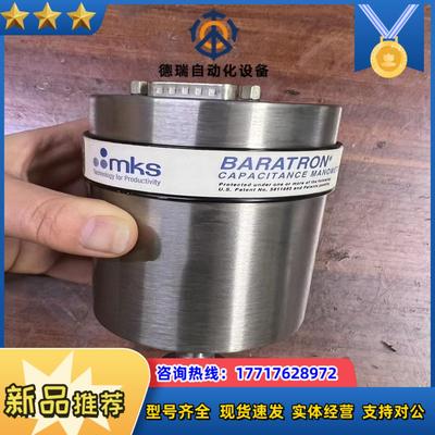 mks627B1TDD1B 真空薄膜规01Torr 议价