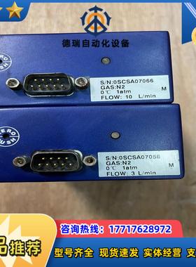 CS200七星计3Lmin 10Lmin议价