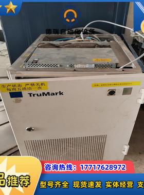 激光TRUMPF TRUMARK6000  激光器控制主议价