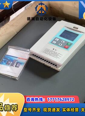 西普电机软启动器XPR5-Z  400KW 几乎全新 未使用议价