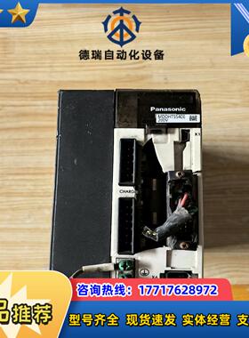 驱动器 MDDHT5540E  15KW 外壳 成议价