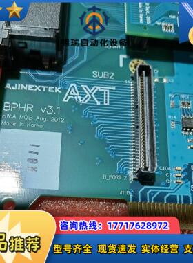 亚进 AXT运动控制卡 AXT BPHD V252议价