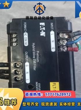 CutlerHammer断路器ADPH24015 HMD议价