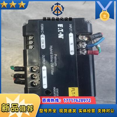 CutlerHammer断路器ADPH24015 HMD议价
