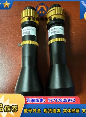 德鸿远心镜头WTL110-04X20G04倍工作距离11议价
