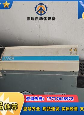 汇川MD810-50M4T37G200多机传动变频器3议价