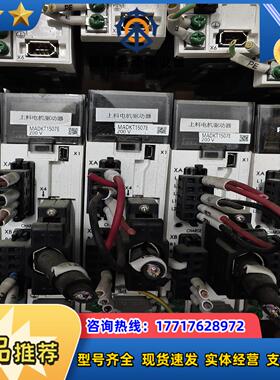 MADKT1507E 驱动器 MSMD022G1U电机议价