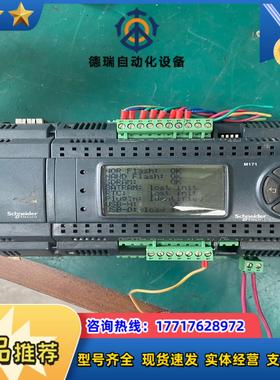 M171PDM27R控制器带TM171AETH模块议价