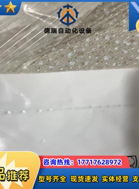 MURR 7000-99601-0000000议价
