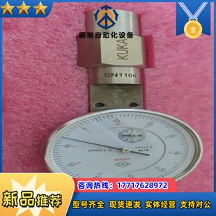 库卡零点校正仪KUKA机器人千分表检测仪KRC2KRC4丢失议价