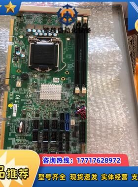 凌华E340主板型号NUPRO-E340现货50片议价
