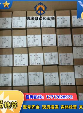 易福门SV7500 SV5204 SV5504 TD2501议价