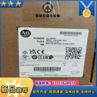 羅克韋爾ab c19nbd 全新原裝 議價 150