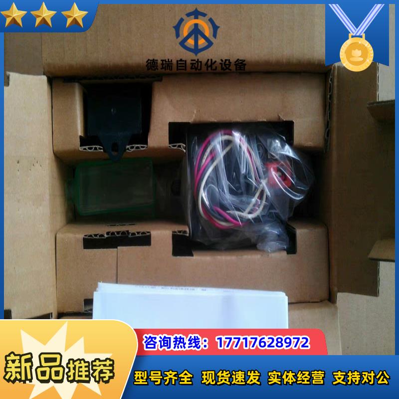 #马达  0IK1GN-CW2J  OW东方马达  全新议价