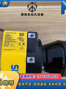 西克激光雷达S32B-0011BA货号1058000议价