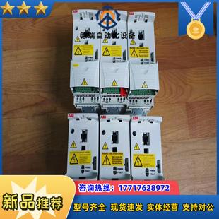 02A1 ABB变频器ACS310 03E 0议价 01A3