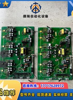 MT134QD2 汇川变频器驱动板 成色实拍功能议价