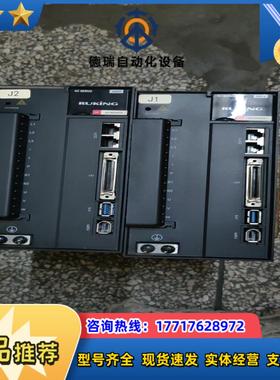 RUKING儒竞伺服驱动器SE系列SEA3-30HRCP 成议价