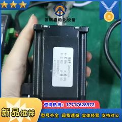 HDB汉德保步进电机2304HS42D8现货4议价