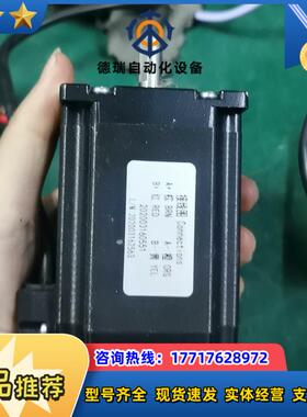 HDB汉德保步进电机2304HS42D8现货4议价