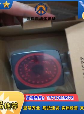 倍加福 PCV100-F200-B25-V1D-6011议价