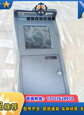 凌华工控机全新底板CBP-14P4L REVA0 14议价