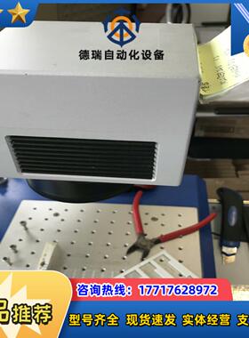 捡漏了捡漏了捡漏的来紫光机端子标记号打号机橙色如图议价