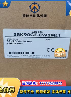 5IK90GE-SW2ML  5IK40RGN-CW2L2议价