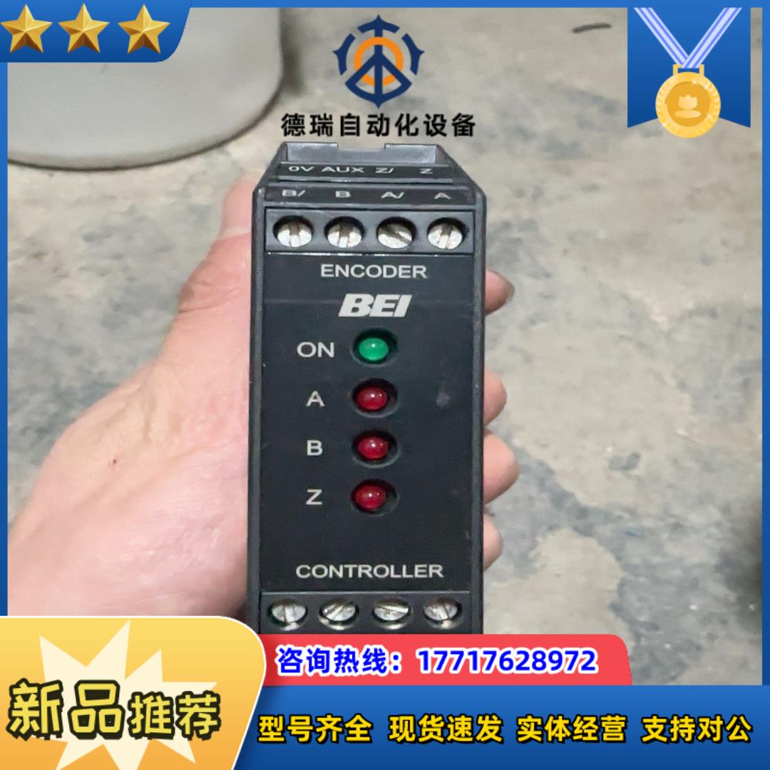 BEI安全继电器 EM-DR1-IC-5-TB-28VOC议价