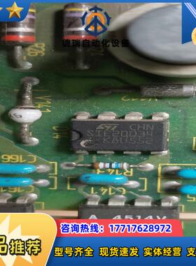 SIE20034议价